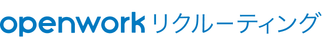 openworkリクルーティング